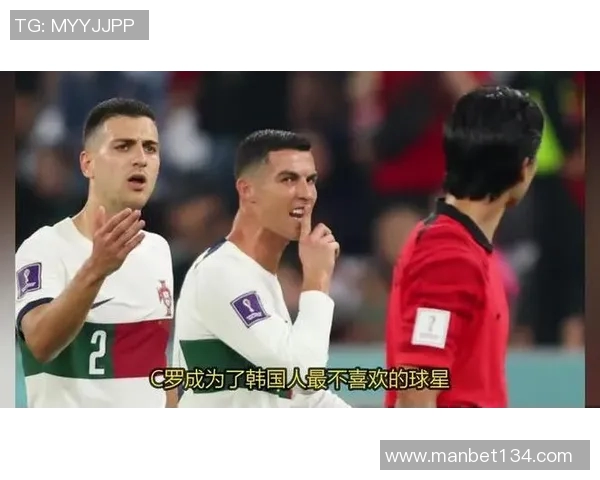 足球界最具争议的球星盘点 谁的行为让球迷深感反感